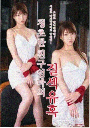 0855影视 权力的游戏·前传 在线观看