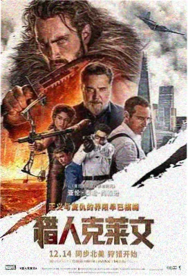 0855影视 盗梦空间 在线观看